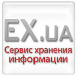 EX.UA