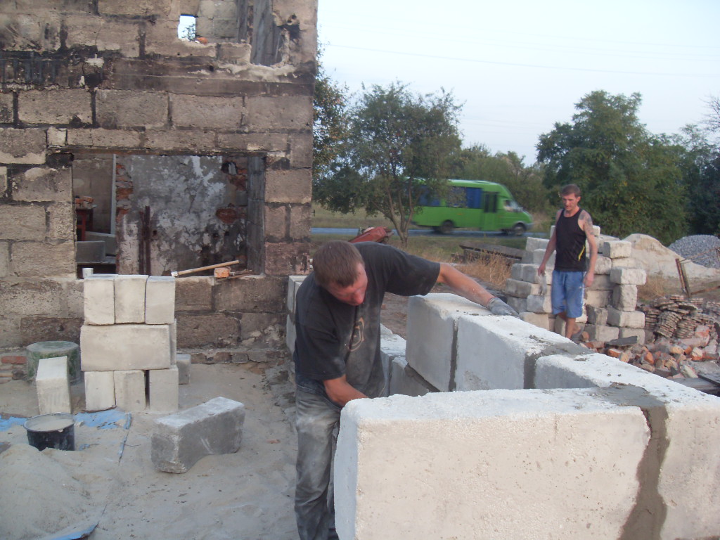 после пожара 